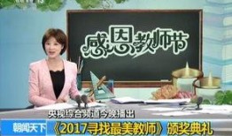 圆梦之星最新爆料,最新爆料背后的故事与真相