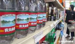 农夫山泉爆料新闻最新消息,揭秘水源地神秘面纱