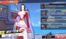 热血航线最新ss爆料,揭秘全新航线与神秘角色