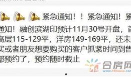 植2最新爆料,揭秘剧情走向与角色命运