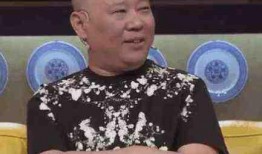 郭德纲爆料最新消息视频,揭秘娱乐圈惊人内幕