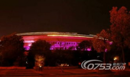 人民广场爆料视频最新