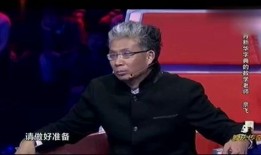 唐僧最新爆料新闻视频,揭秘取经背后的神秘故事