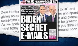 美国民主党最新爆料,最新爆料揭示美国政治暗流涌动！”