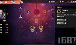 航海王热血航线最新伙伴技能爆料,全新伙伴技能揭秘，助力冒险之旅！