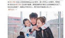 2018卓伟最新爆料,娱乐圈惊天大事件揭秘