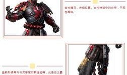 最新皮肤爆料和平精英红装,神秘红装生成机制大揭秘！