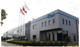 伟创力b18最新爆料,揭秘高端制造领域的神秘面纱”