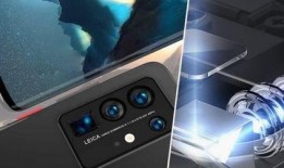 华为工程机最新爆料,颠覆性创新，引领科技新潮流