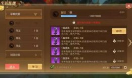 手游版本爆料大全最新,最新版本揭秘，精彩内容抢先看！