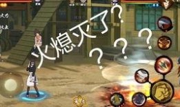 火影忍者最新爆料技能,神秘技能震撼登场，忍者世界再掀风云！