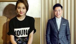 郑爽胡彦斌最新爆料,昔日恋情细节曝光，真相究竟如何？