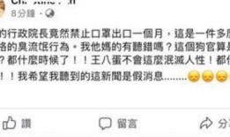最新爆料热文大全,热点事件一网打尽！
