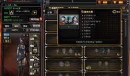 cf活动爆料最新幻灵