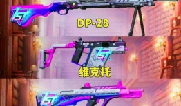 新皮肤爆料最新吃鸡,新皮肤亮相！吃鸡游戏迎来全新视觉盛宴