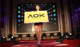 万达养生堂最新爆料视频,最新爆料视频深度解析