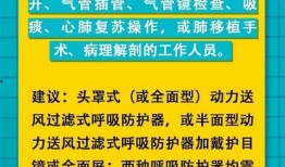 四会热点爆料最新消息,揭秘重大事件背后真相