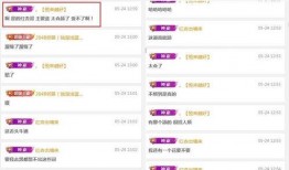 yy微风最新爆料,揭秘娱乐圈最新热点事件