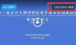 宜兴媒体爆料事件最新,揭秘当地惊天事件背后真相