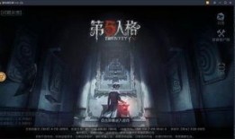 第五人格最新爆料周年庆投票